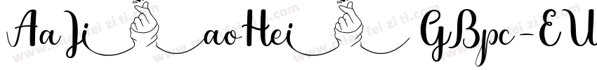 AaJiaoHei GBpc-EUC-H字体转换